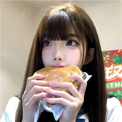 纯真岁月